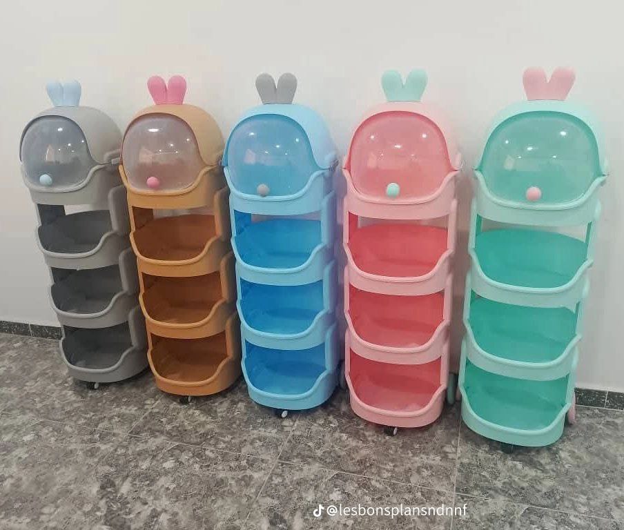 عربة تنظيم متعددة الاستخدامات