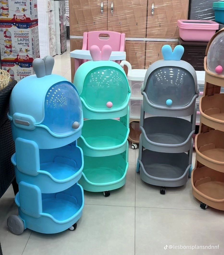 عربة تنظيم متعددة الاستخدامات