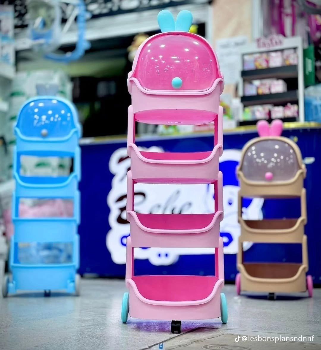 عربة تنظيم متعددة الاستخدامات