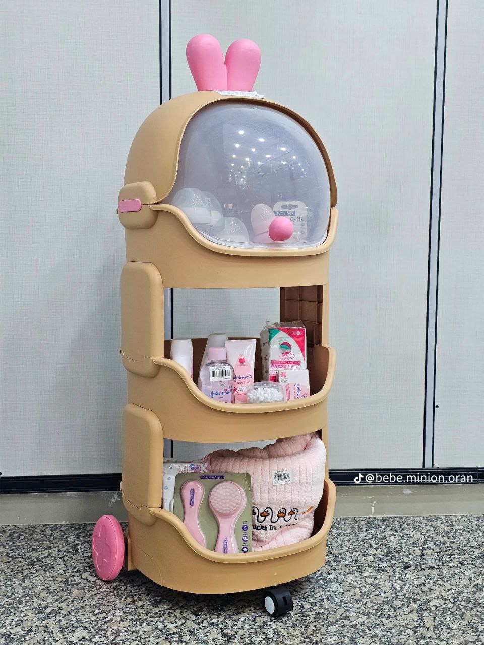 عربة تنظيم متعددة الاستخدامات