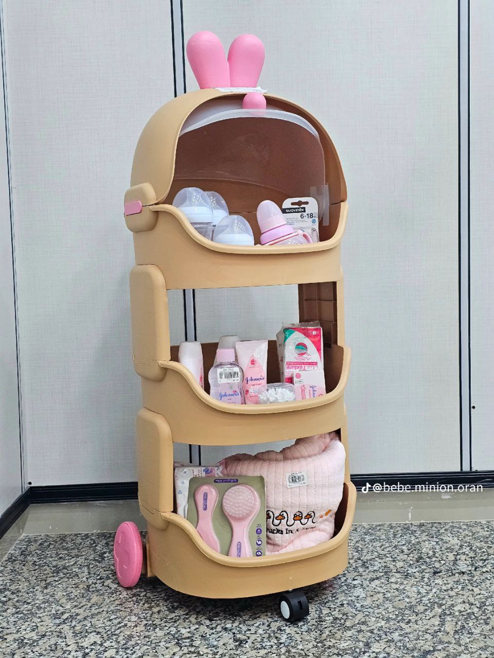 عربة تنظيم متعددة الاستخدامات